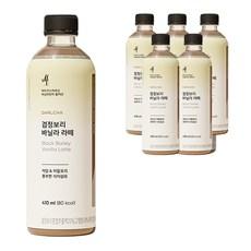 달차 검정보리 바닐라라떼