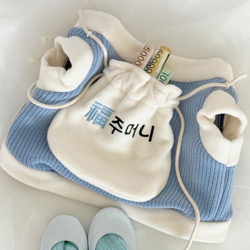 복주머니 한복 S