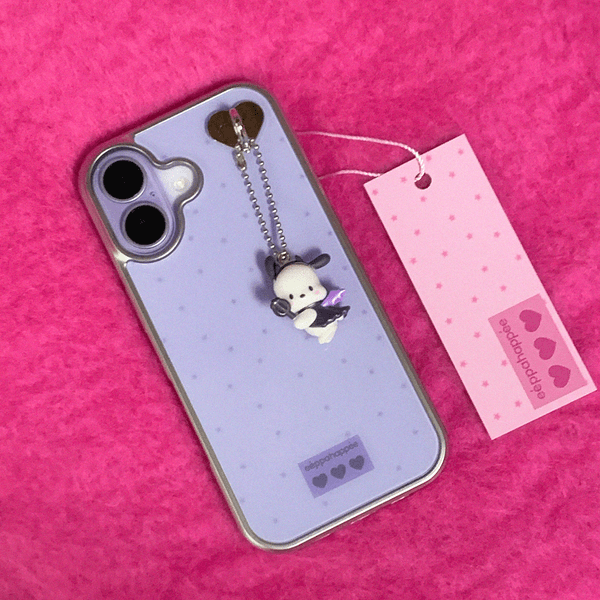 블루베리별 실버 범퍼 케이스(+맥세이프)