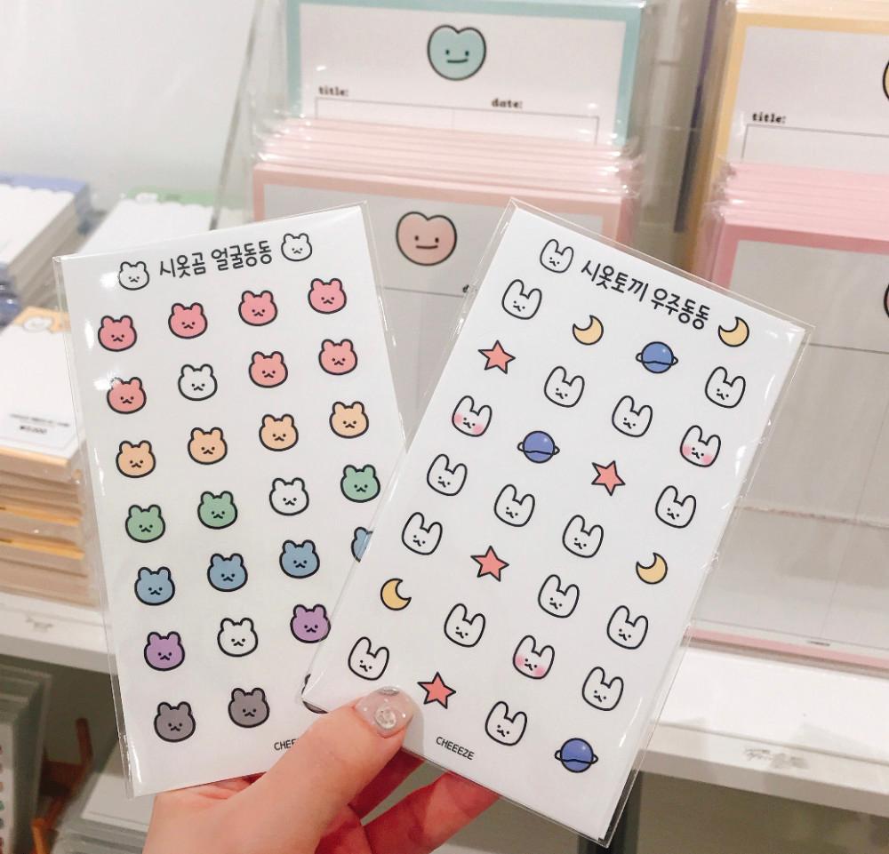 CHEEEZE 치즈샵 - 시옷토끼 우주동동 / 시옷곰 얼굴동동 스티커팩
