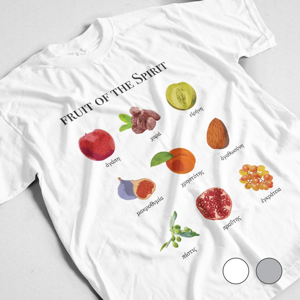 성령의열매 티셔츠 / FRUIT OF THE SPIRIT T-SHIRT