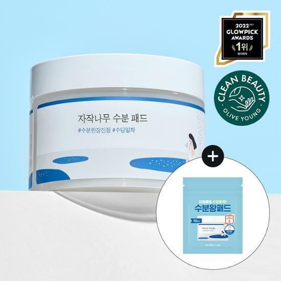 라운드랩 자작나무 수분 패드 (본품80매+10매 추가 증정)