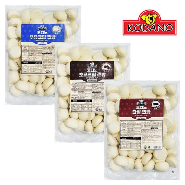 [코다노] 미니찐빵 1.25kg (50알) / 우유크림 초코 단팥 옛날찐빵