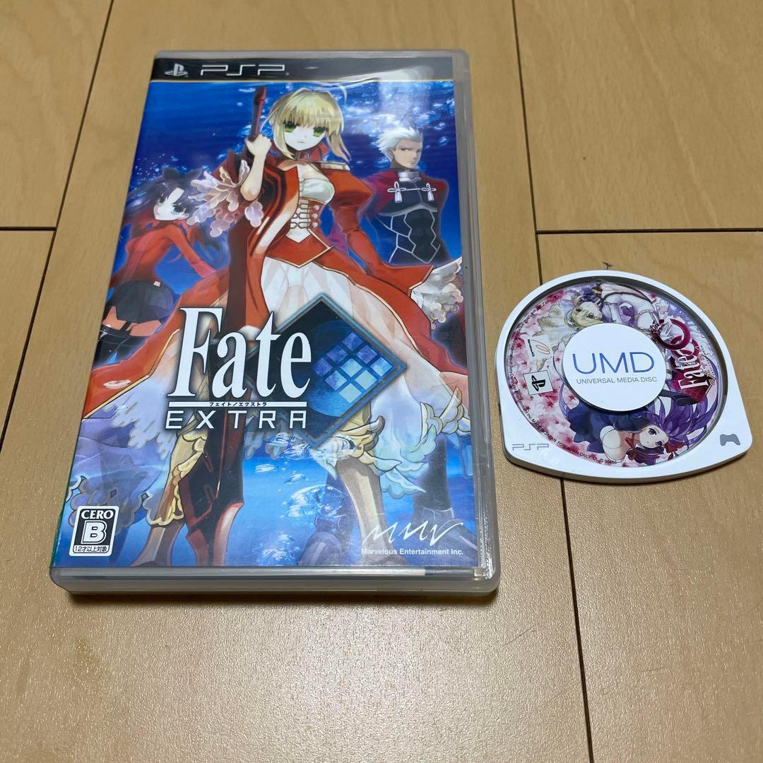 フェイト エクストラ2本セット