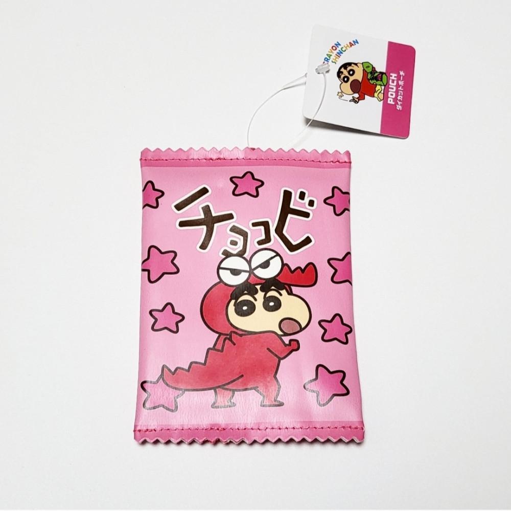 짱구 초코비 미니 파우치