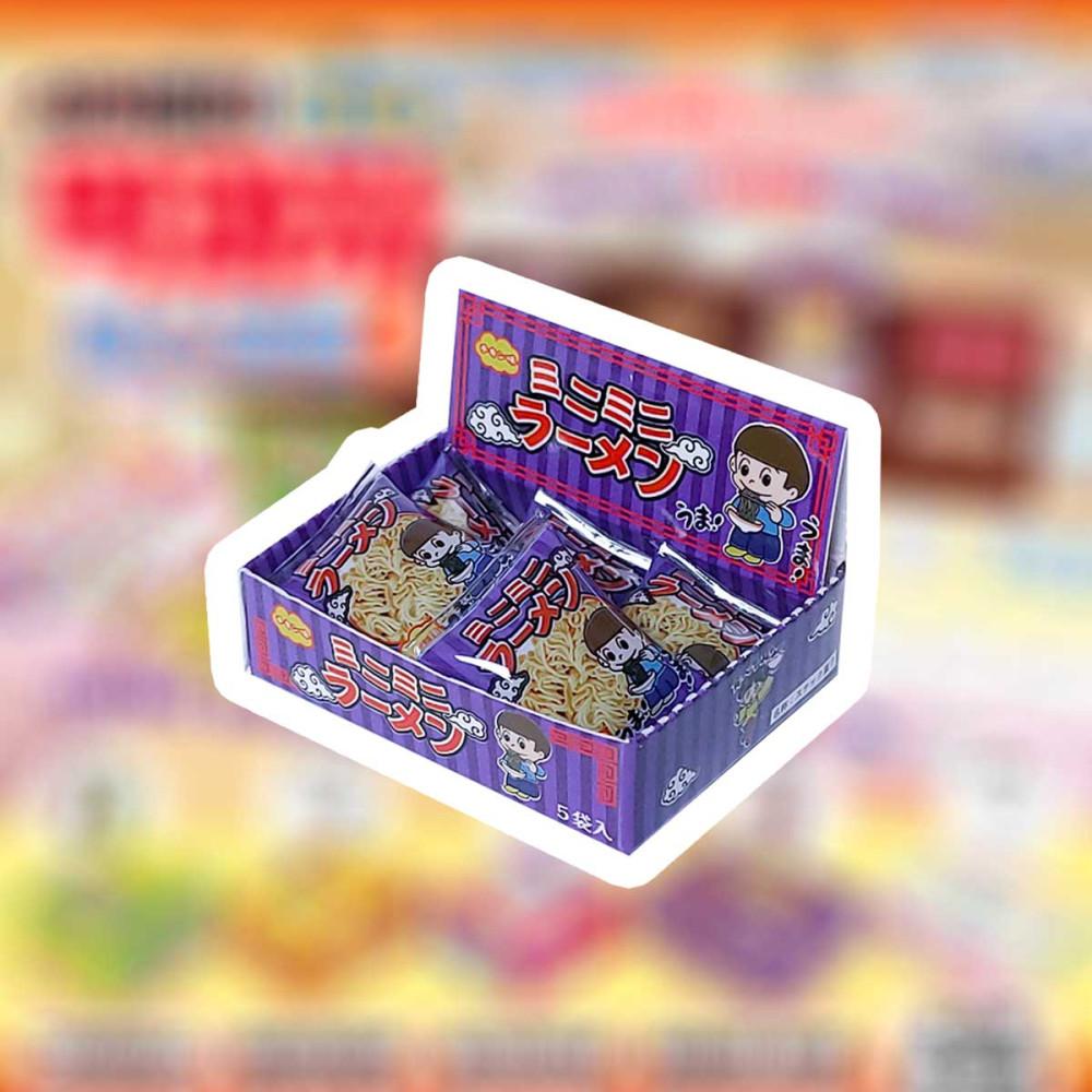 [제이드림] 상자 들이 막과자 3탄 일본 확정 음식 가챠