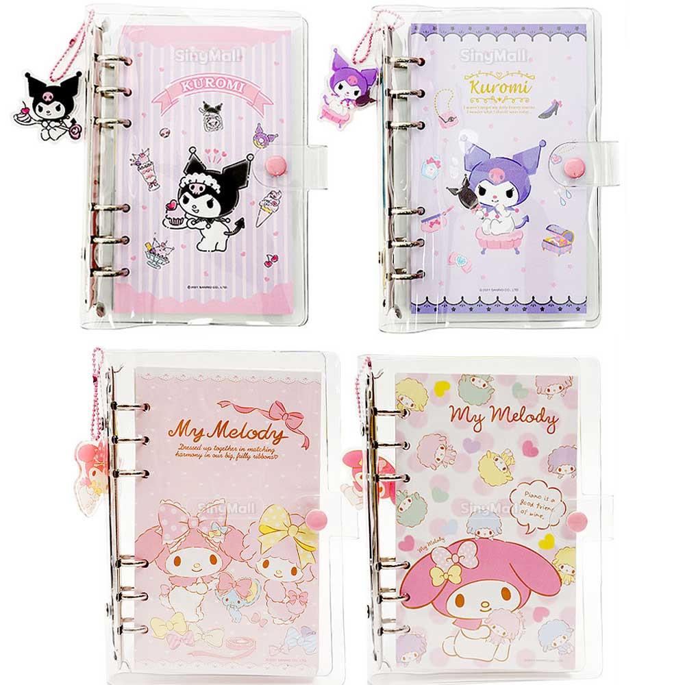 산리오6공다이어리 쿠로미 마이멜로디 레트로 만년 다이어리커버 속지 (911661 911630)