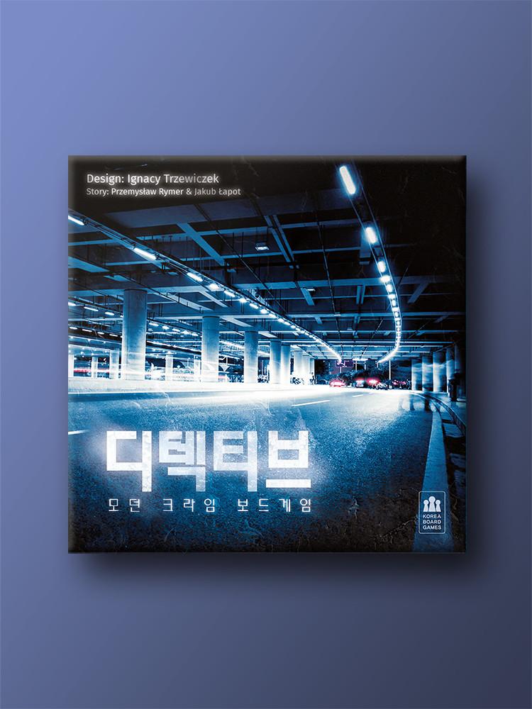 디텍티브: 모던 크라임 보드게임