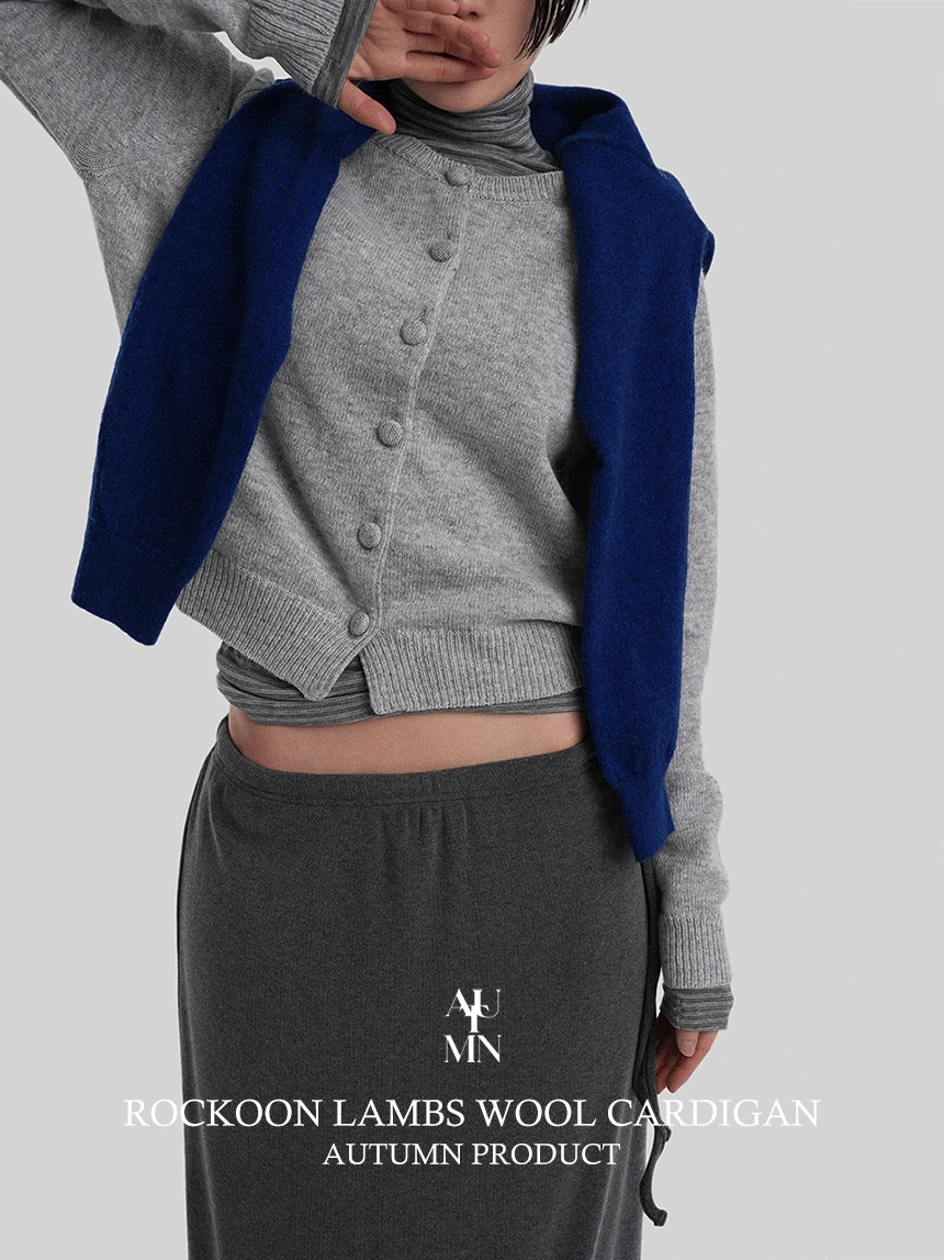 [made]라쿤램스울가디건