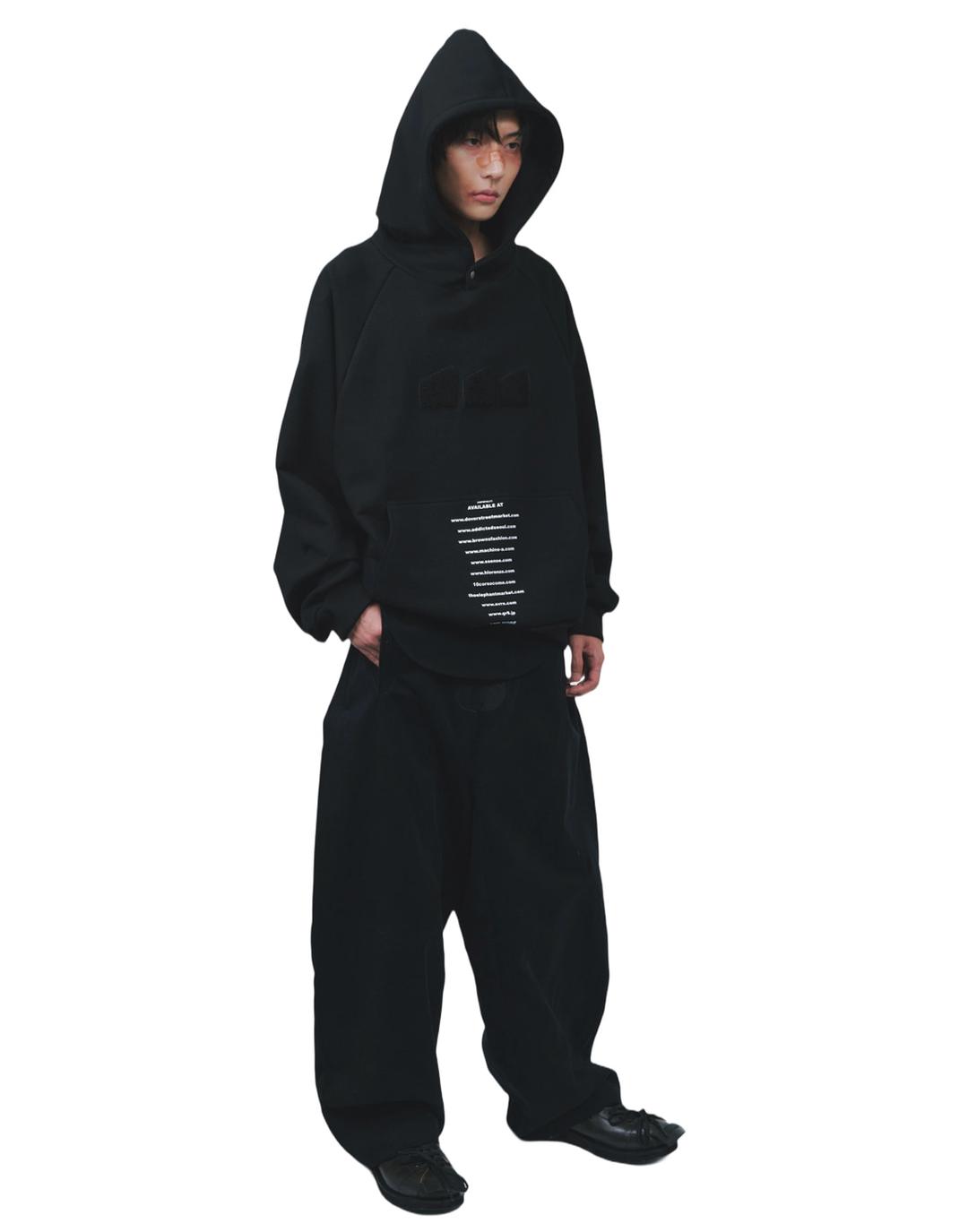 Wish List Hoody (Black)