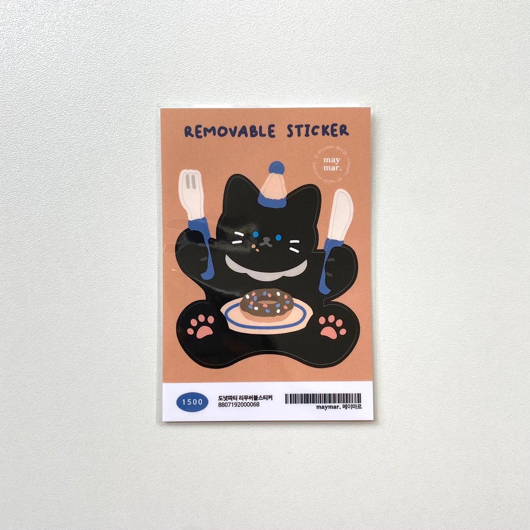 [메이마르] 도넛파티 리무버블 스티커