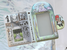 kฯriē holder book