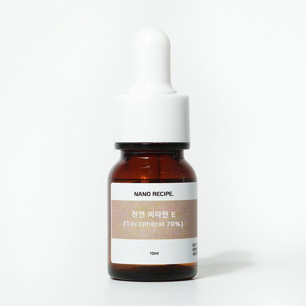 나노레시피 천연 비타민 E 오일 100% 원액 10ml 토코페롤 70 토코페릴 아세테이트