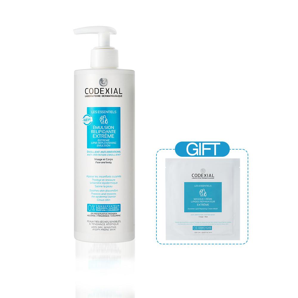 코덱시알 익스트림 리피드 리플레니싱 에멀젼 400ml + (증정) 코덱시알 마스크팩 본품 1매