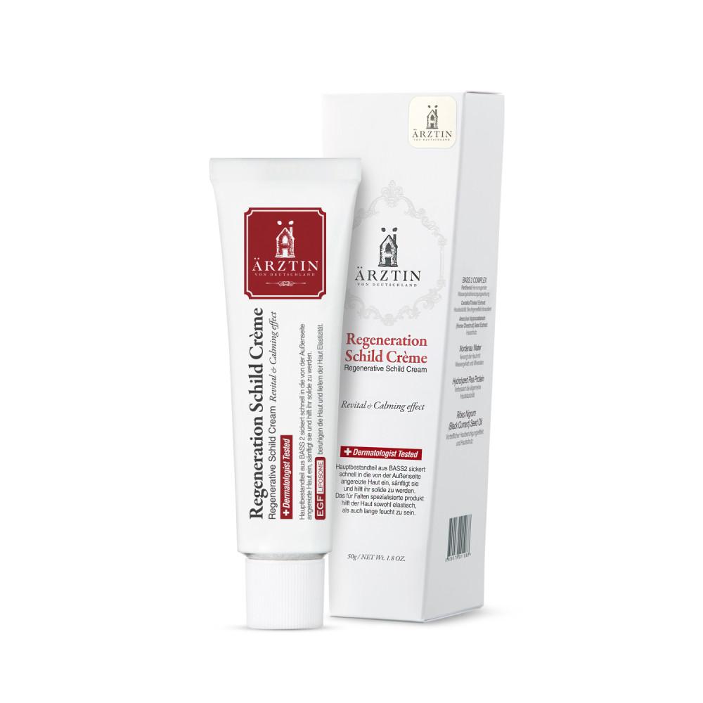 [에르쯔틴] 리제너레이티브 실트 크림