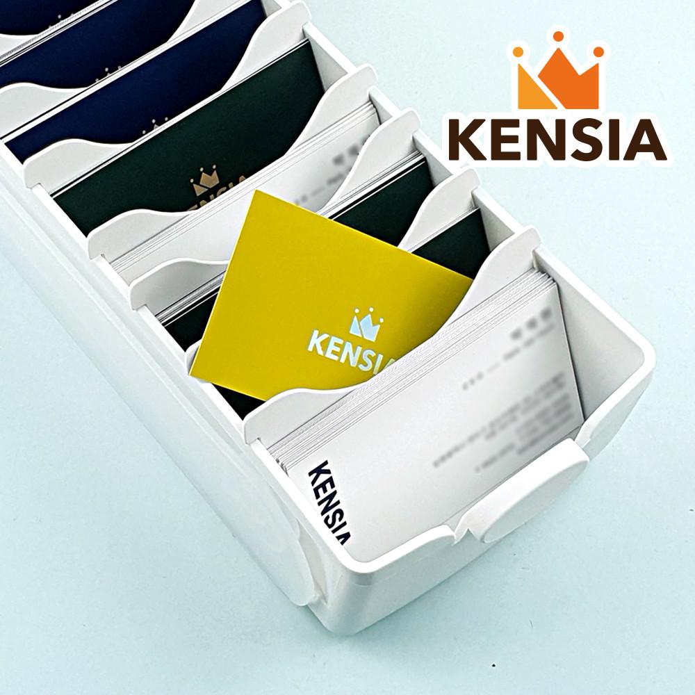 슬라이드 명함박스 카파맥스 명함집 명함 보관함 정리함 명함통 비즈니스카드 케이스