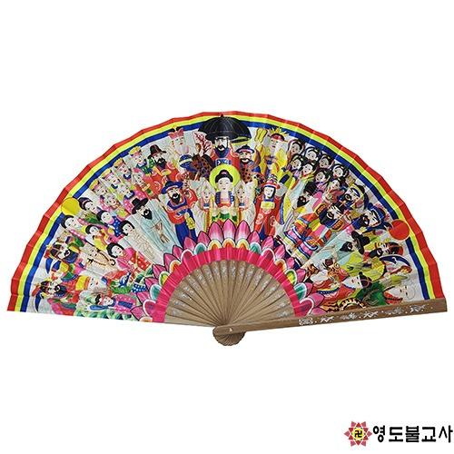 고급이북감흥부채