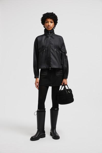 Hemar 윈드브레이커