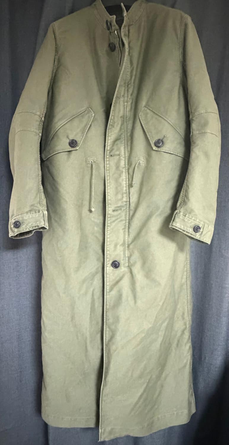 프라다 롱파카 야상 | 후루츠패밀리