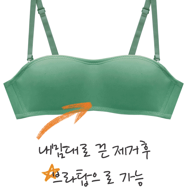 [당일출고] 벨라 하프 브라(반컵 브라)웨딩브라-2시이전주문시