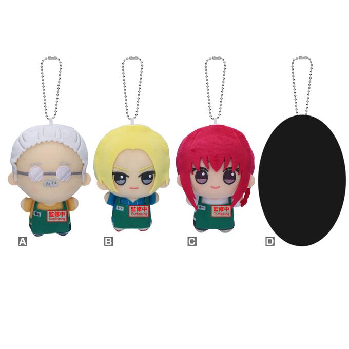 [25년2월입고] 사카모토 데이즈 반프레스토 봉제인형 vol.1 (단품선택)