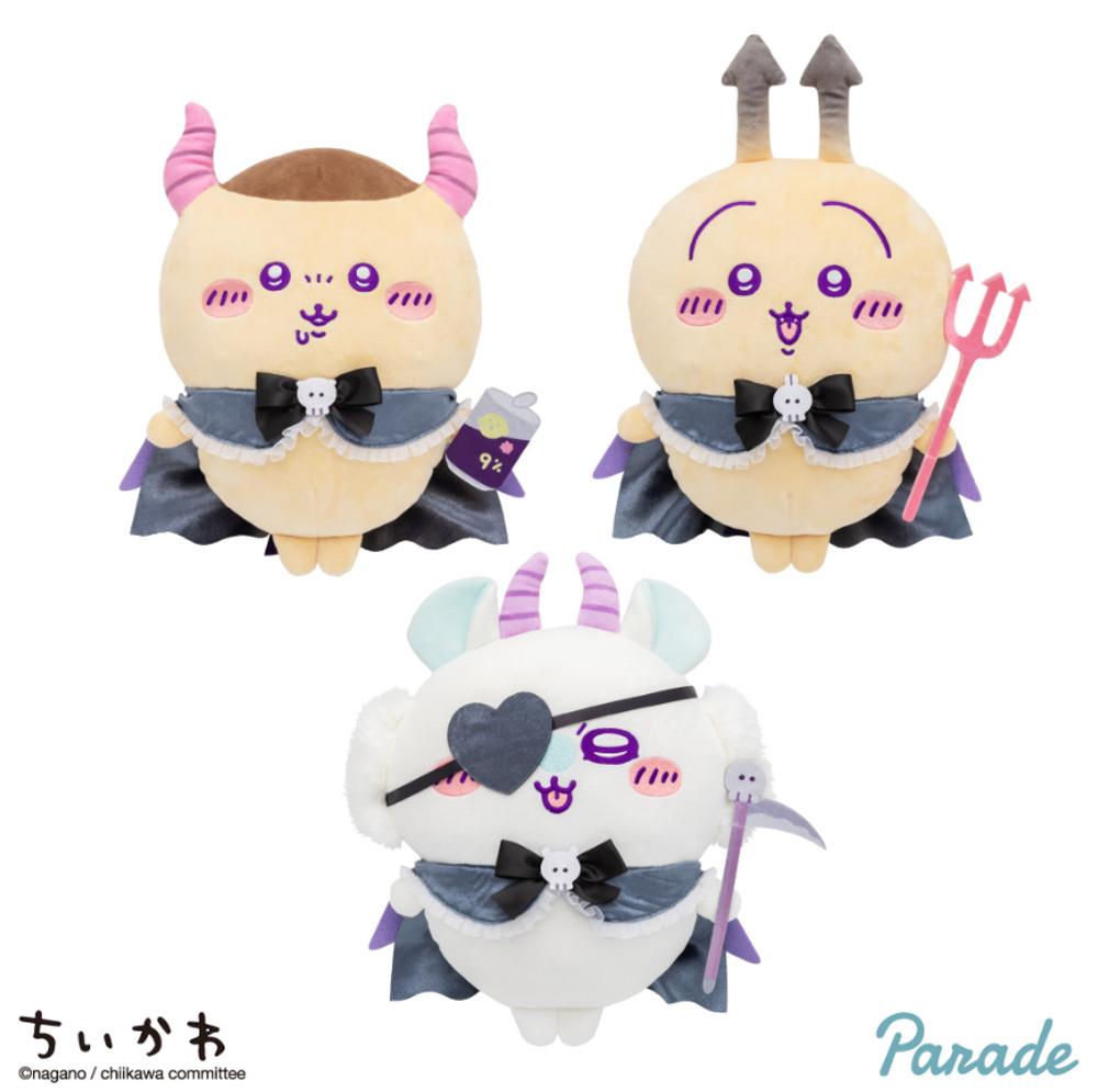 치이카와 천사 악마 시리즈 BIG 인형 악마 우사기 모몽가 쿠리만쥬 대형 인형