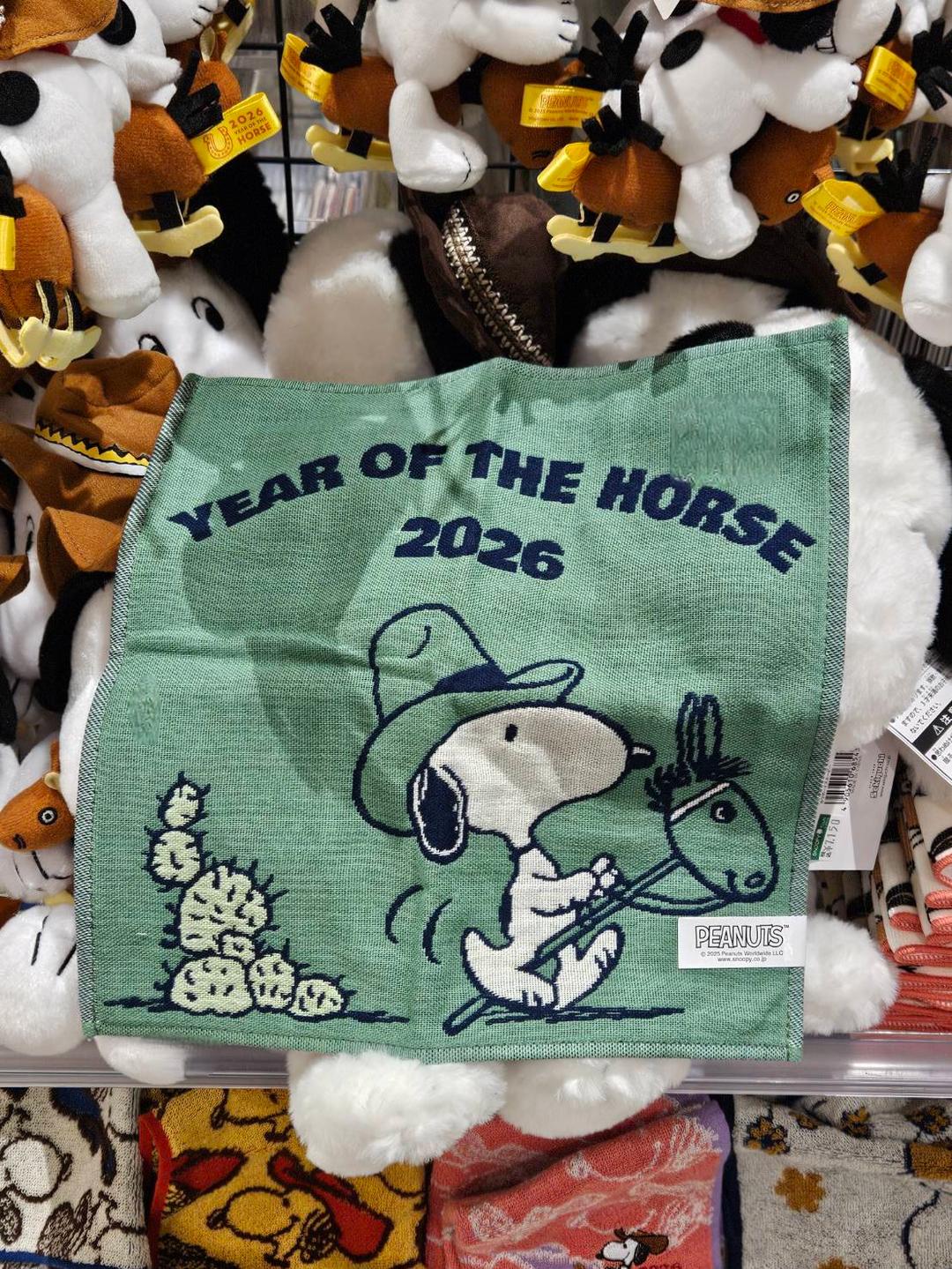 피너츠 스누피 붉은 말의 해 가제 손수건