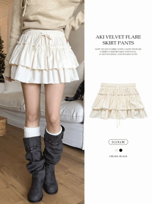 [주문폭주] 아키 벨벳 캉캉 치마바지 - 2color