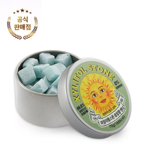 자일리톨 스톤 틴케이스 70g, 파인트리