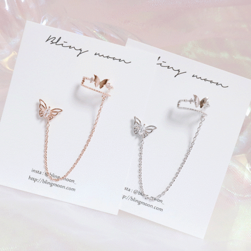 레인 버터플라이 피어싱/이어커프 / 3 color