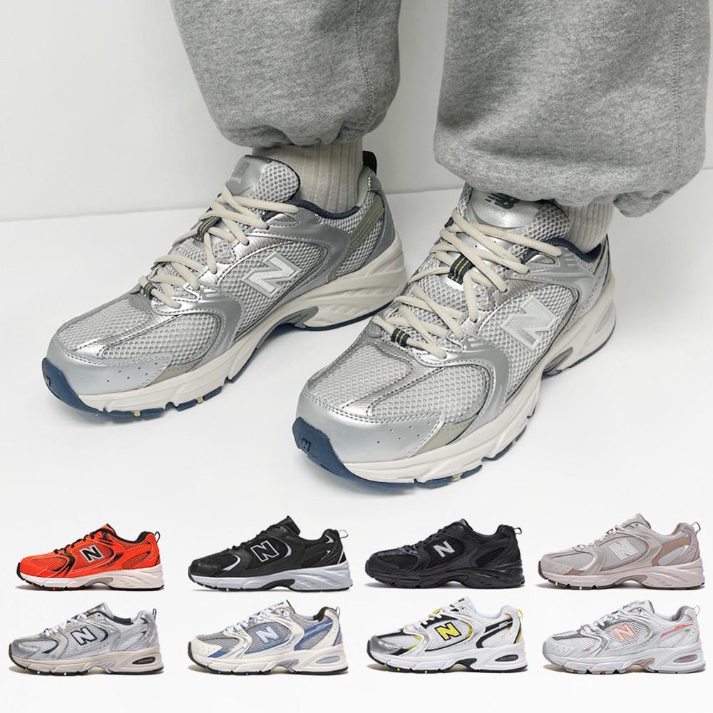 (매장판) 뉴발란스 530 어스 스틸 그레이 블루 마스 실버 베이지