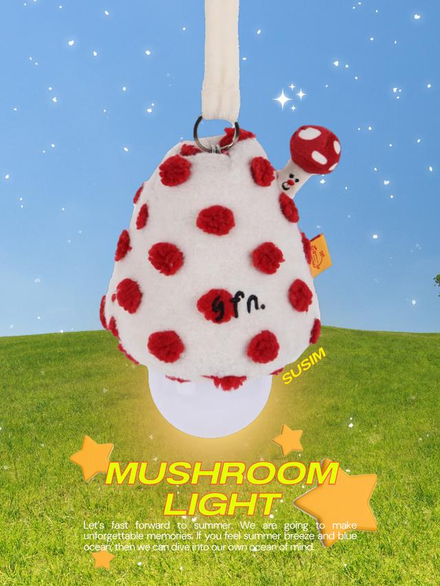 수심 Mushroom Light 머쉬룸 라이트 무드등 선물 버섯 램프 벽걸이 조명 감성