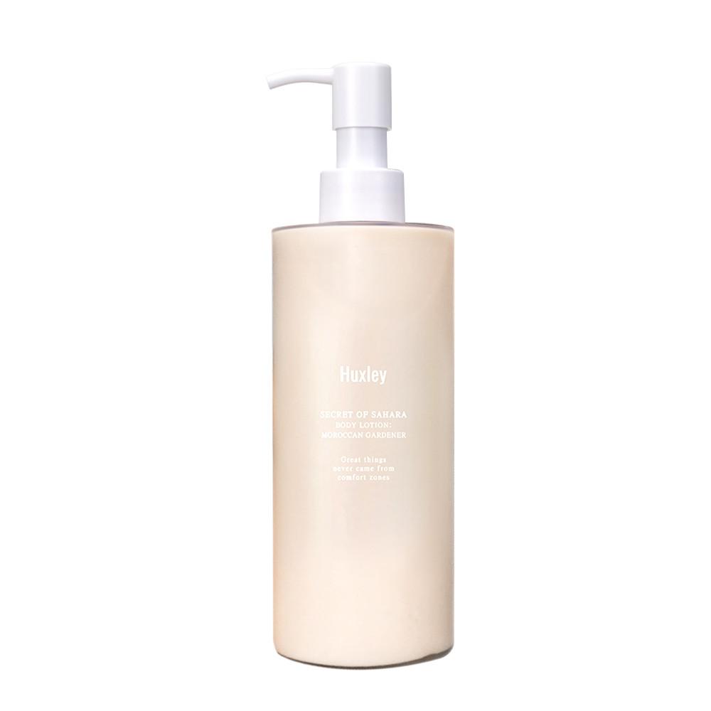 [Huxley 헉슬리 정품] 바디 로션 모로칸 가드너 300ml