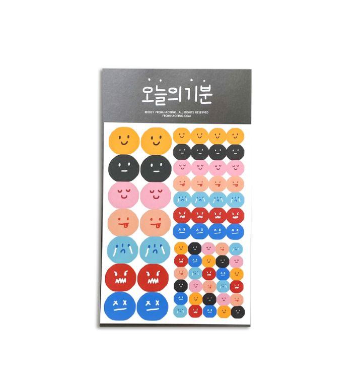 [프롬하오팅] 오늘의 기분 스티커