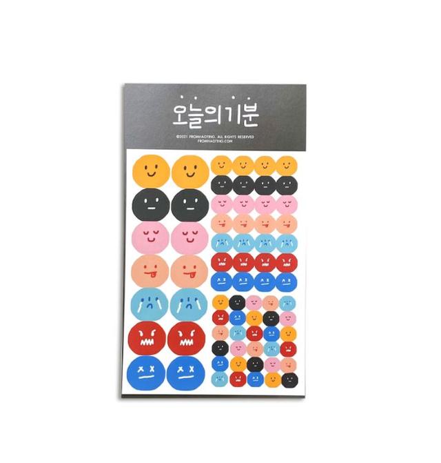 [프롬하오팅] 오늘의 기분 스티커
