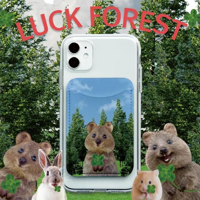 [카드지갑+젤리]럭키포레스트 ( 쿼카 핸드폰케이스 아이폰13 s22 a31,a32 a33 a53 z플립3 젤리케이스 갤럭시 에이블리행운 럭키 네잎클러버)