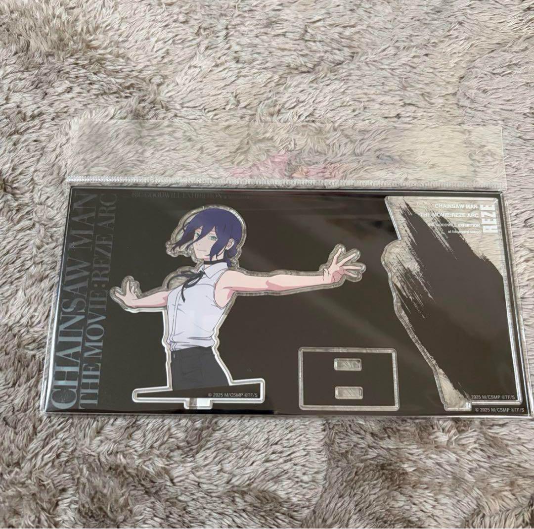 チェンソーマン レゼ編　ベースヤードトーキョー　アクリルスタンド　レゼ