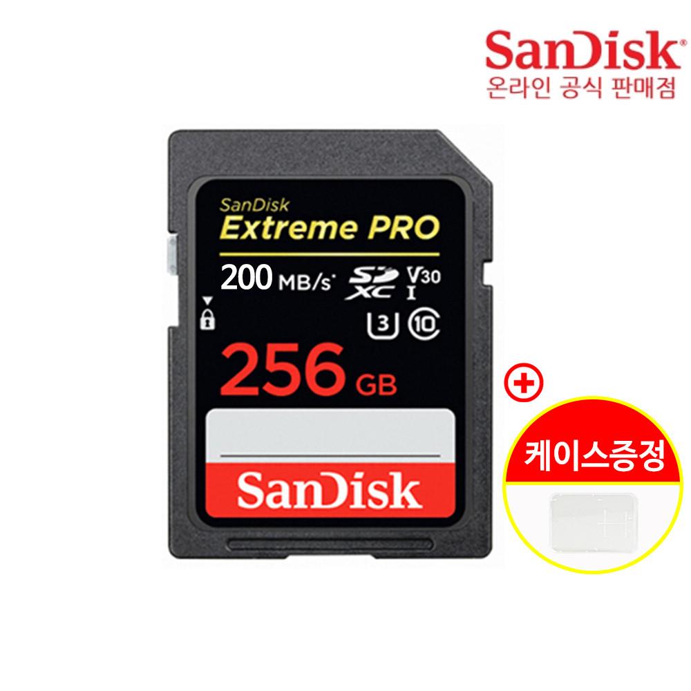 샌디스크 SDXXD 256GB U3 4K V30 익스트림 프로 SD카드 카메라 메모리 CLASS10