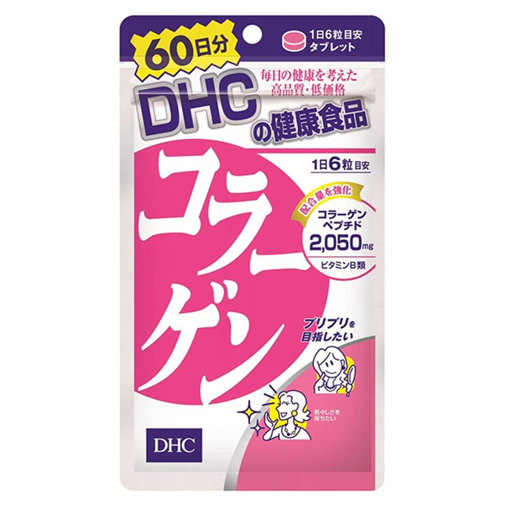DHC 콜라겐 서플리먼트 180정(30일분)