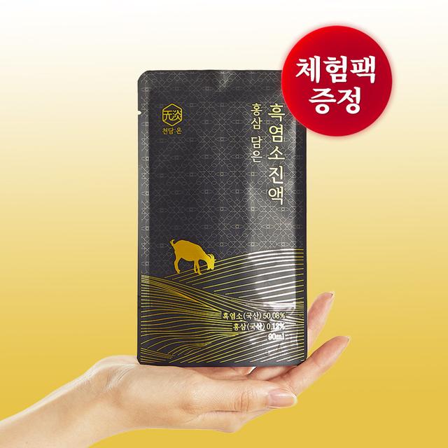 천담온 흑염소진액 엑기스 흑염소즙 원기회복 30포&체험팩 진 [원산지:국산]