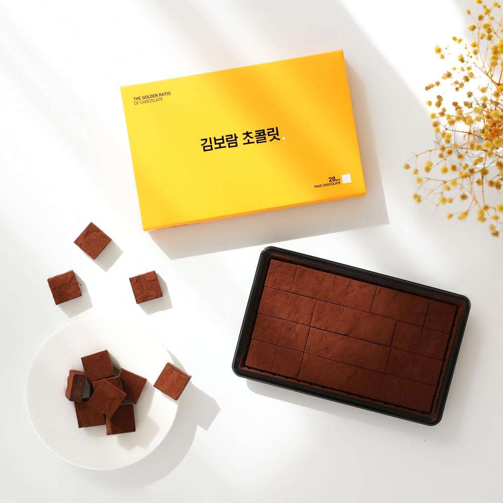 김보람초콜릿 100% 수제초콜릿 생초콜릿 150g(파베초콜릿 4종)