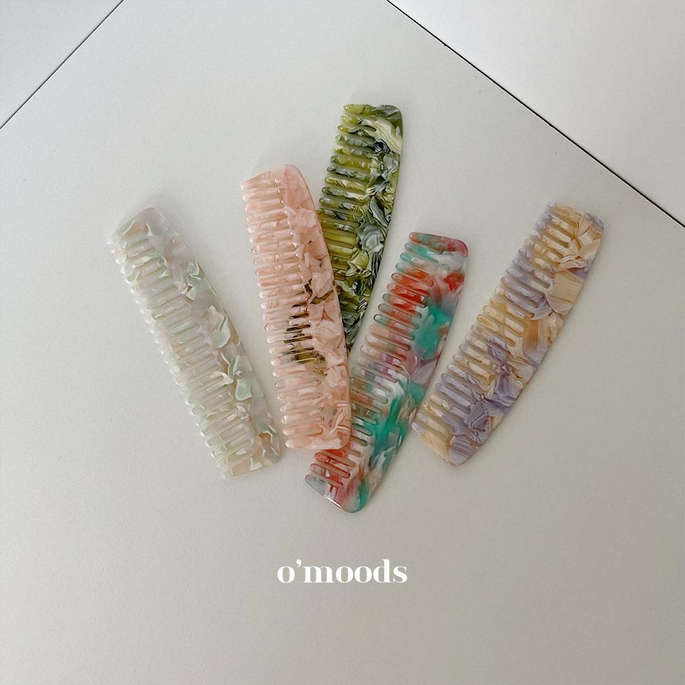 마블 미니 빗 프렌치 휴대용 셀룰로오스 자개 작은 일자 파우치 앞머리 헤어 브러쉬