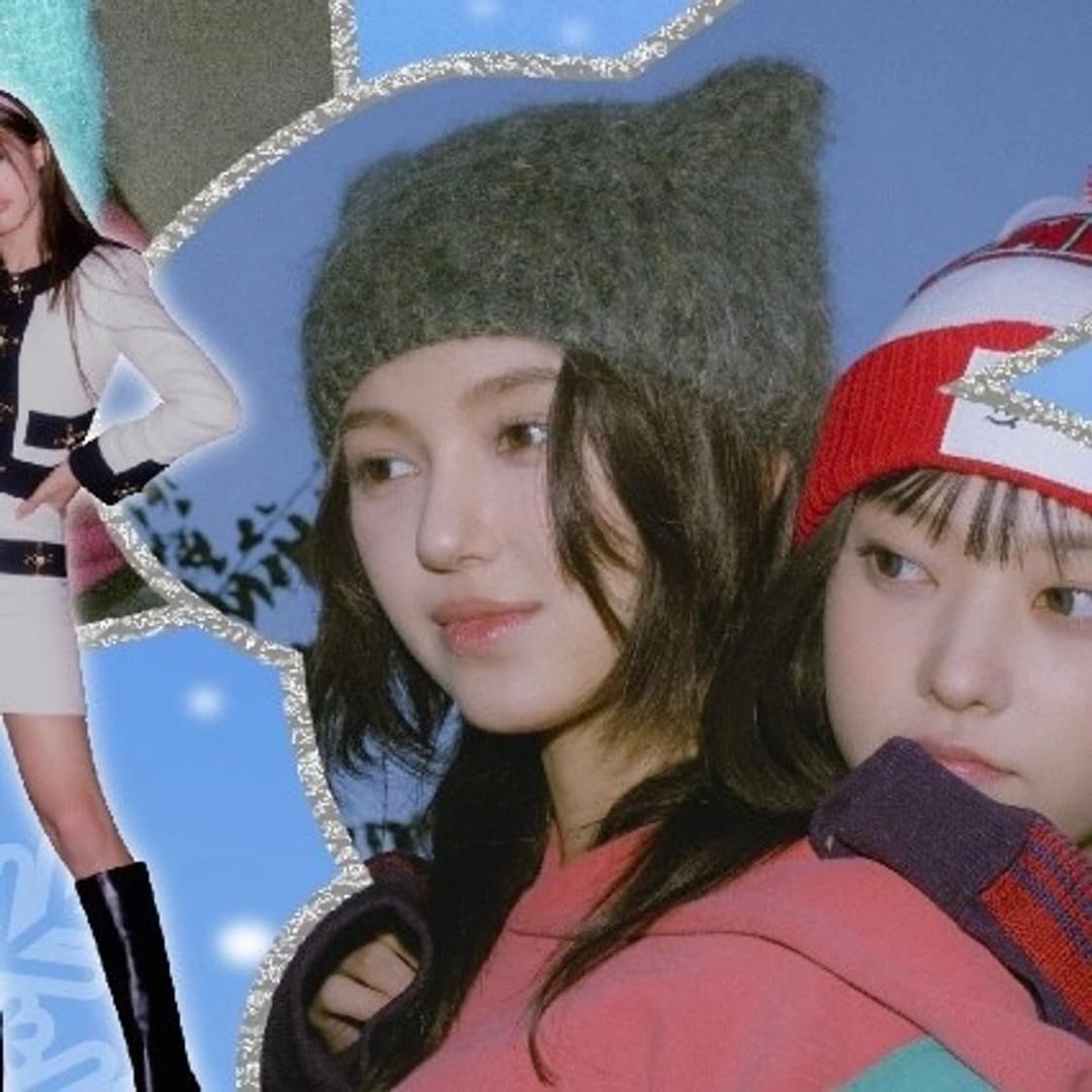 뉴진스 디토 고양이 비니 | 후루츠패밀리