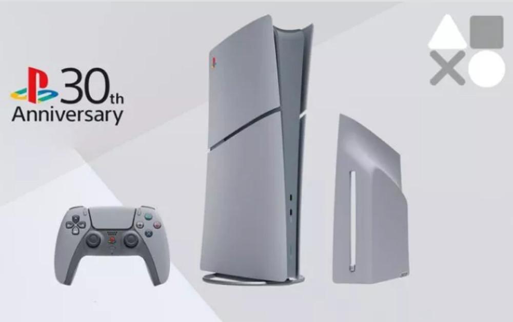 소니 플스 5 30주년 기념 한정판 번들 디지털 에디션