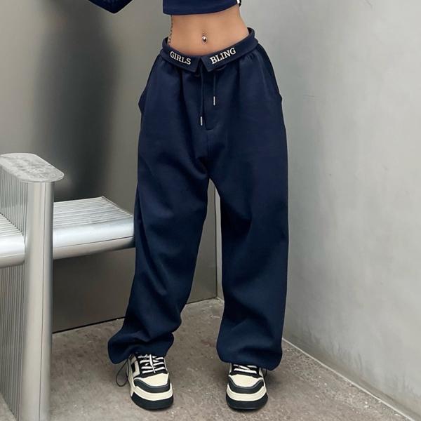 터프넛 스트링 조거 로우라이즈 와이드 팬츠