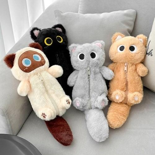 부끄럼쟁이 고양이 인형 필통 파우치 학용품 새학기 애착 4colors