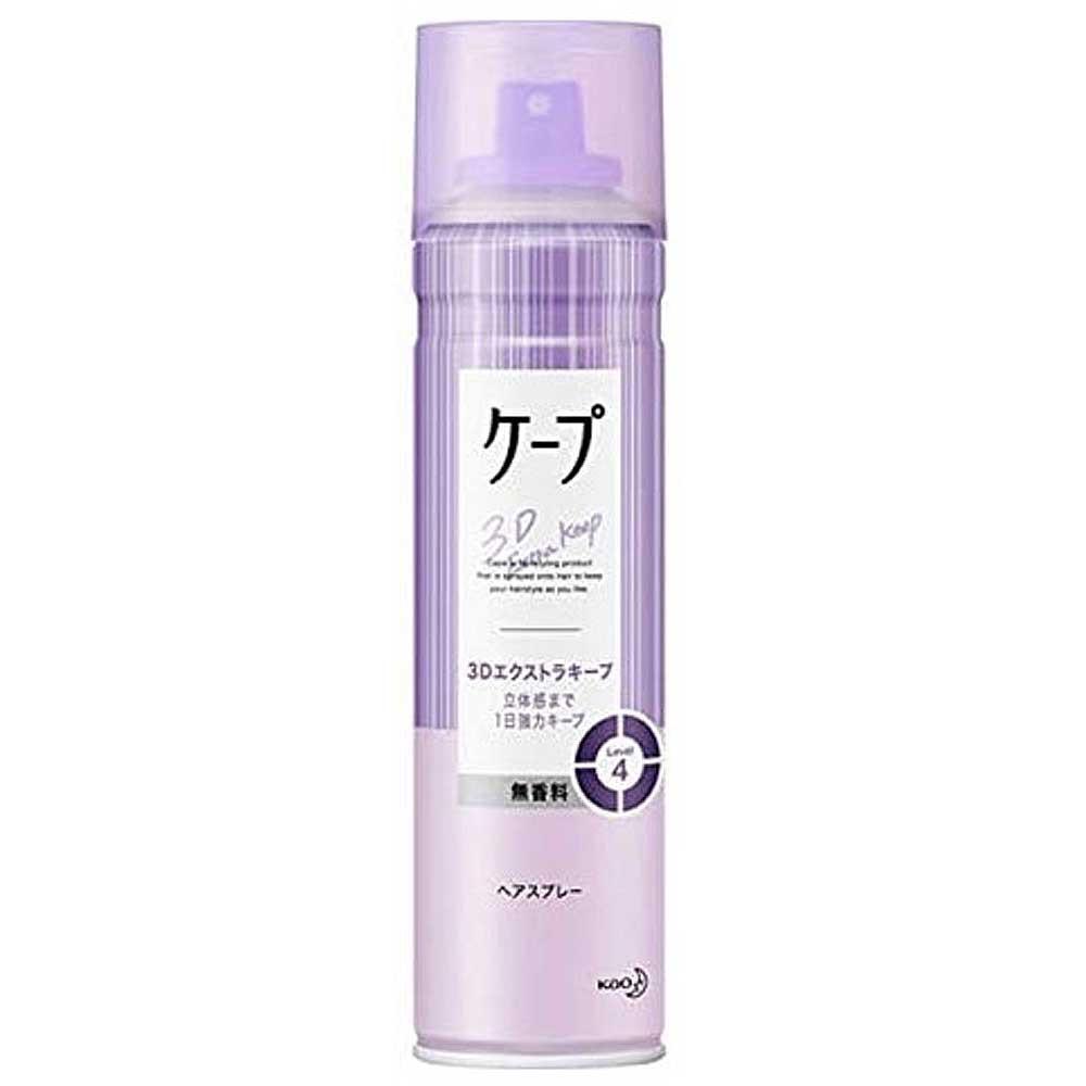 카오 케프 케이프 헤어스프레이 3D 엑스트라킵 무향 180g