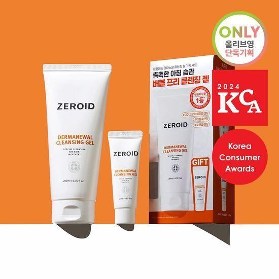 제로이드 더마뉴얼 클렌징젤 200ml 기획 (+25ml)