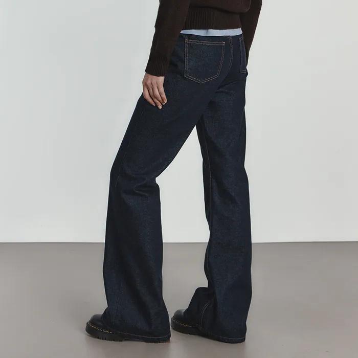 논페이드 네츄럴 플레어 진 인디고 - YWE3DNFL001