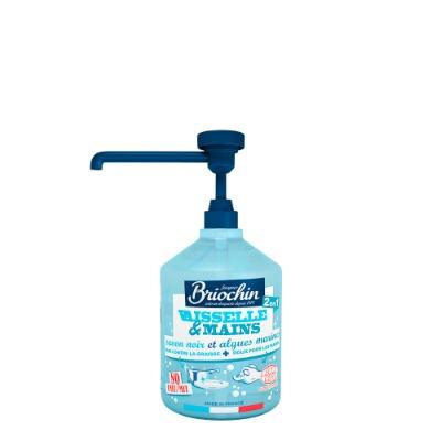 주방세제 500ml 전용 펌프기